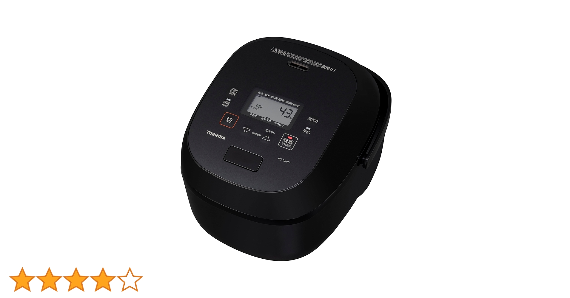 東芝　TOSHIBA 炊飯器　RC-10VRV 真空IH 炎匠炊き Amazon | TOSHIBA(東芝) 炊飯器 炎匠炊き 5.5合 RC-10VRV(W